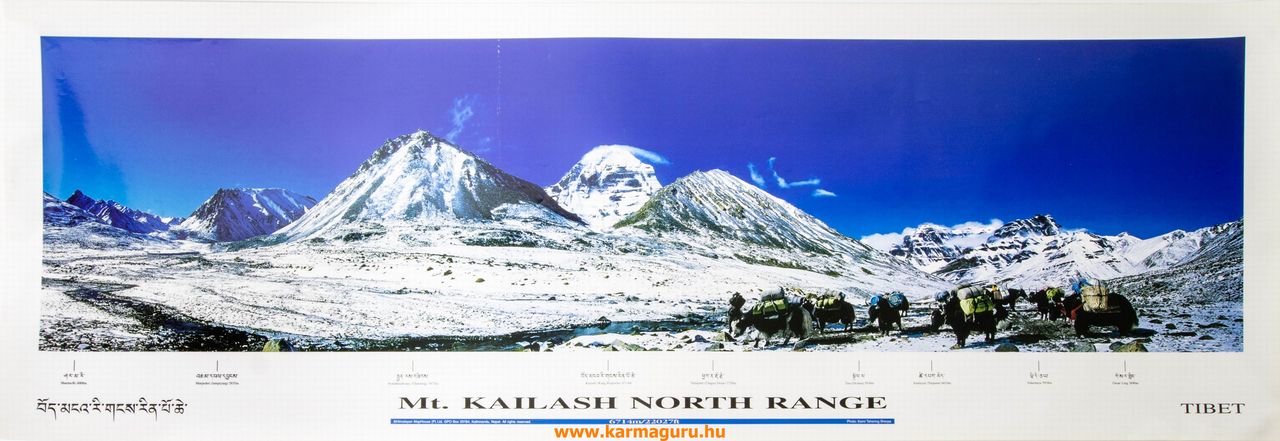 Mount Kailash poszter
